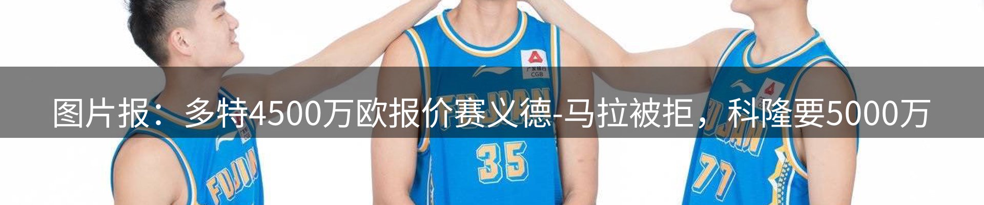 新闻中心