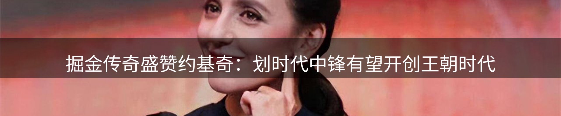 新闻中心